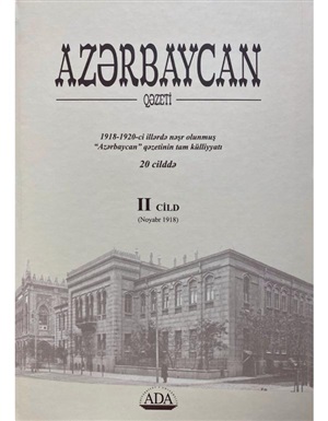 Azərbaycan qəzeti II cild